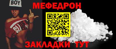 амфетамин Ирбит