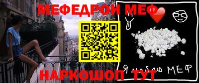 MDMA Изобильный