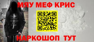 MDMA Изобильный