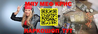 MDMA Изобильный