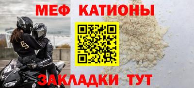 MDMA Изобильный