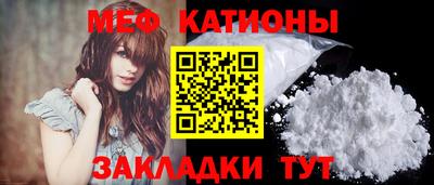 MDMA Изобильный