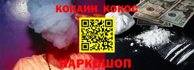 амфетамин Ирбит