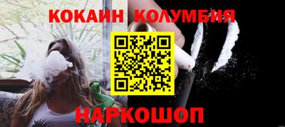 MDMA Изобильный