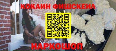 MDMA Изобильный