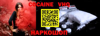 амфетамин Ирбит