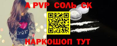 MDMA Изобильный