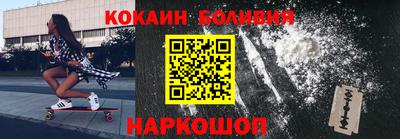 амфетамин Ирбит