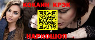 амфетамин Ирбит
