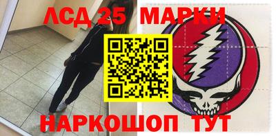 амфетамин Ирбит