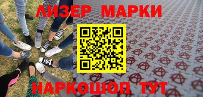 MDMA Изобильный