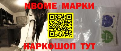 соль курить ск Конаково