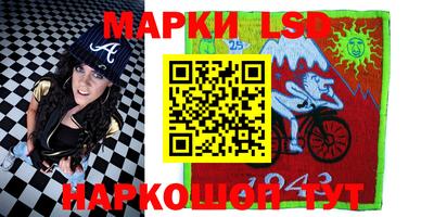 амфетамин Ирбит