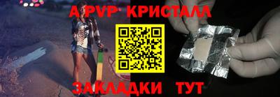 амфетамин Ирбит
