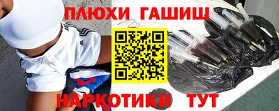 амфетамин Ирбит