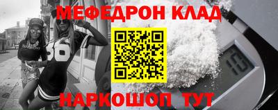 MDMA Изобильный