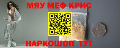 амфетамин Ирбит