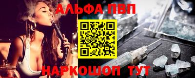 дживик Коммунар