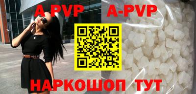 амфетамин Ирбит