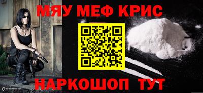 амфетамин Ирбит